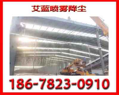 艾蓝环保 网架煤棚无组织排放治理与虹吸屋面雨水收集一体化解决方案