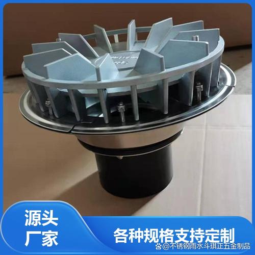 河北下沉式虹吸雨水斗设计 4大要点保障排水安全 河北地区夏季多雨且